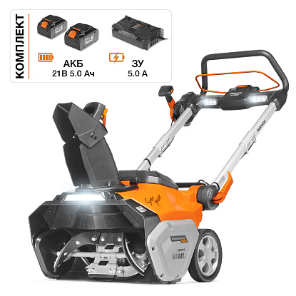 Снегоуборщик аккумуляторный DAEWOO DAST 6042Li SET