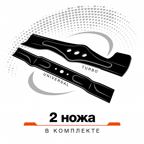 Бензиновая газонокосилка DAEWOO DLM 6000SV_11